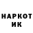Амфетамин 97% Kikko Di
