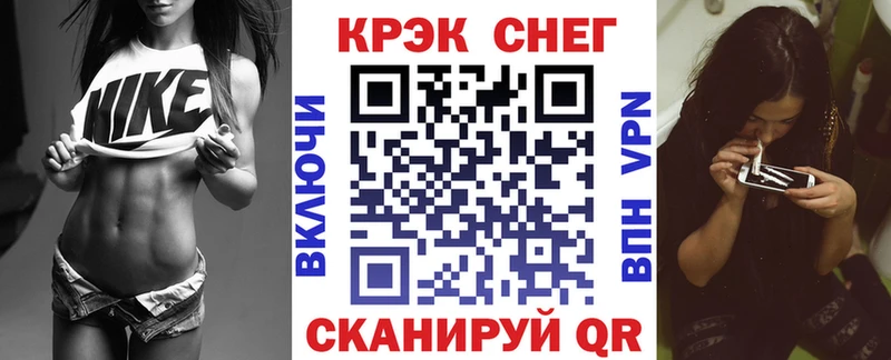 Кокаин Columbia  Сосновка 