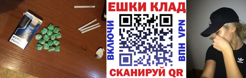 Экстази TESLA  закладка  Сосновка 