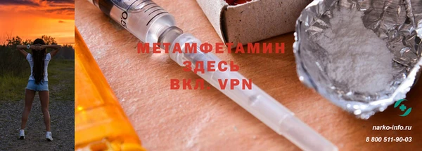 марки lsd Козловка