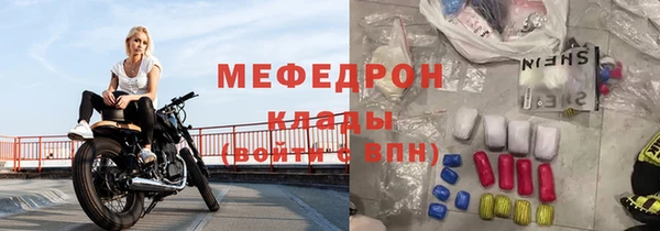 марки lsd Козловка