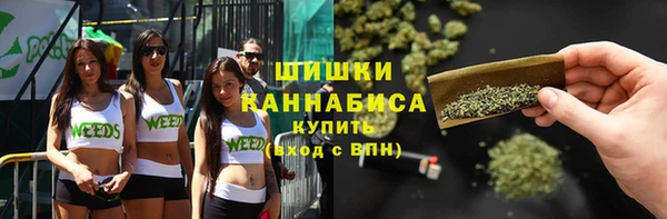 марихуана Коряжма