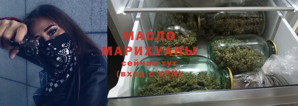 СК Козельск