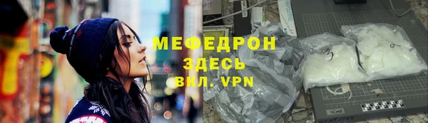 хмурый Корсаков
