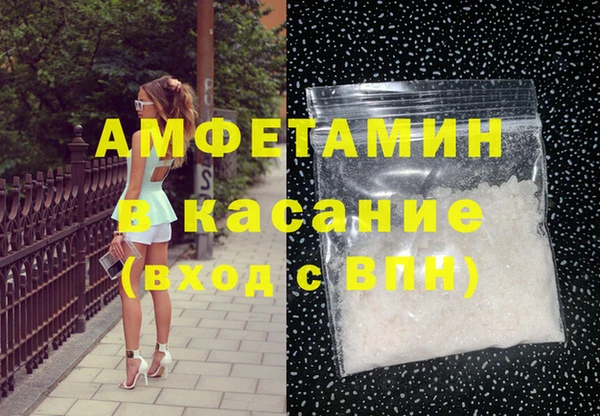 марки lsd Козловка