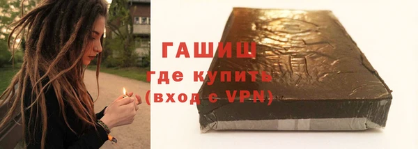 СК Козельск