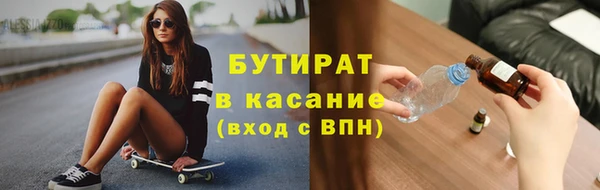 марки lsd Козловка