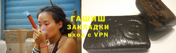 марихуана Коряжма