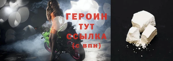индика Кодинск