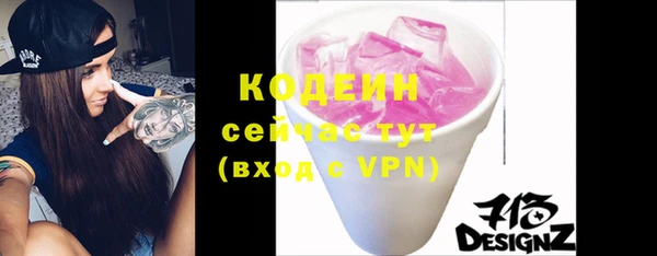 марки lsd Козловка