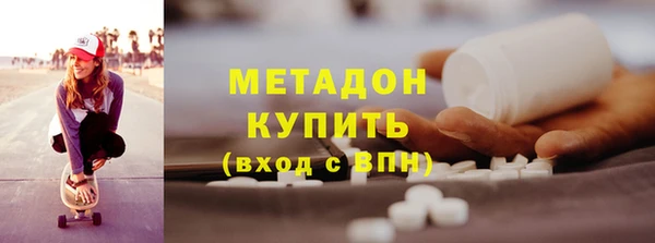 марки lsd Козловка