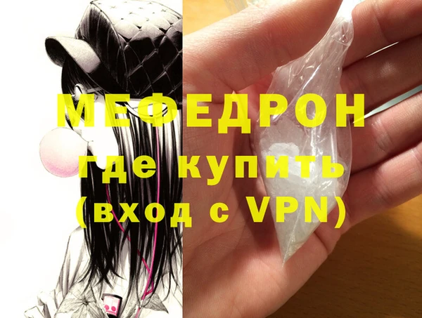 хмурый Корсаков