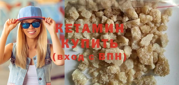 марихуана Коряжма