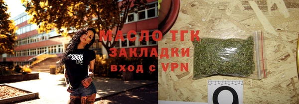 СК Козельск