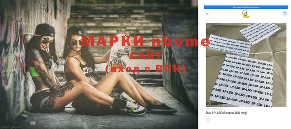 амф Киренск