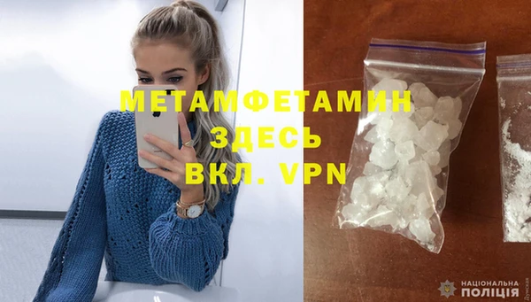 марки lsd Козловка