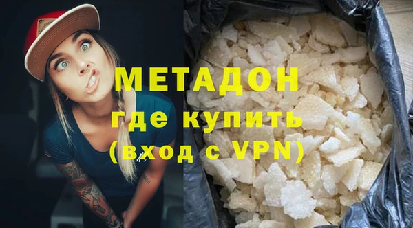 марки lsd Козловка