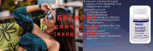 индика Кодинск