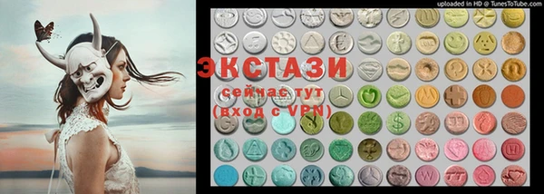 мефедрон мука Костерёво